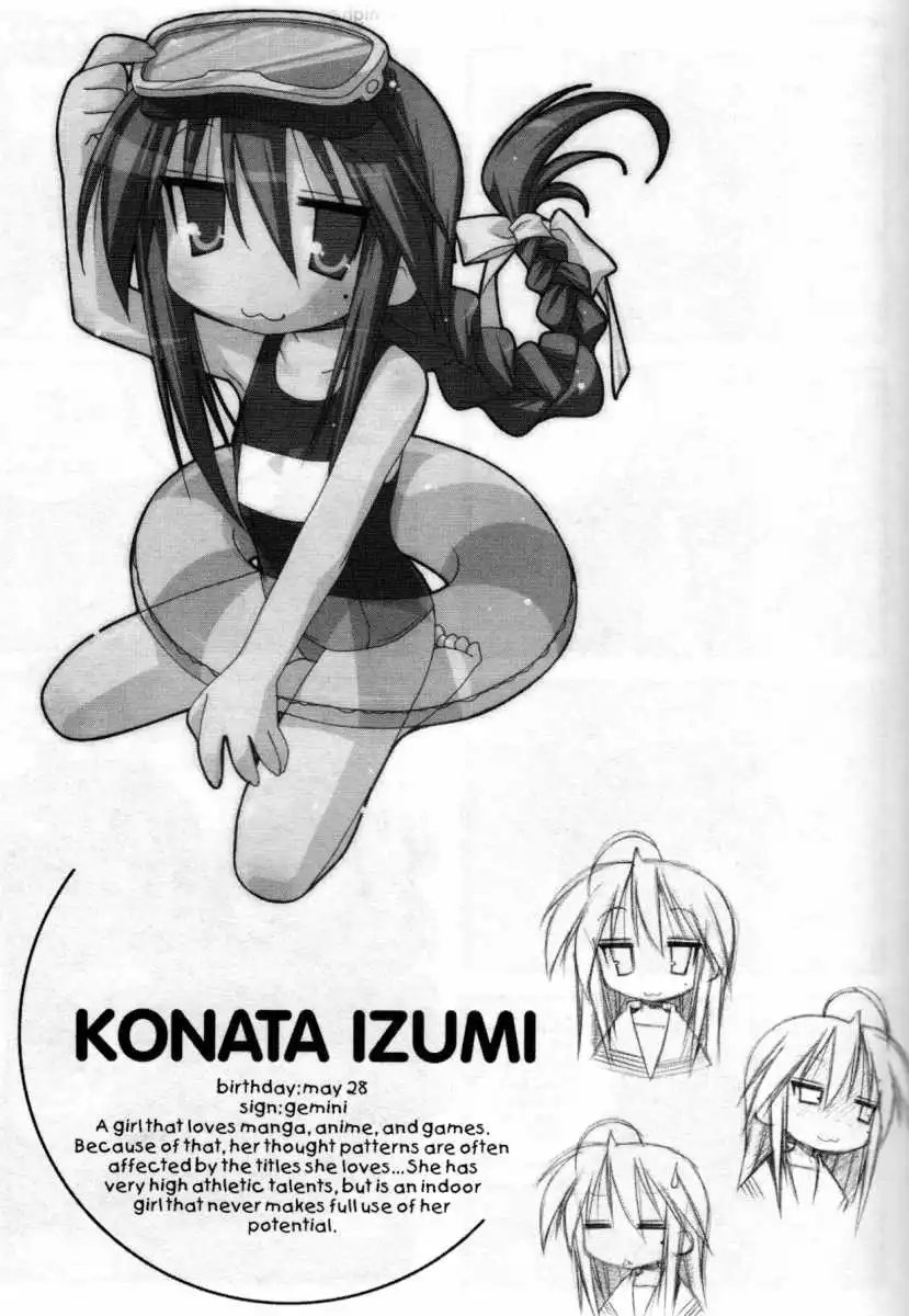 Lucky Star Chapter 27 5